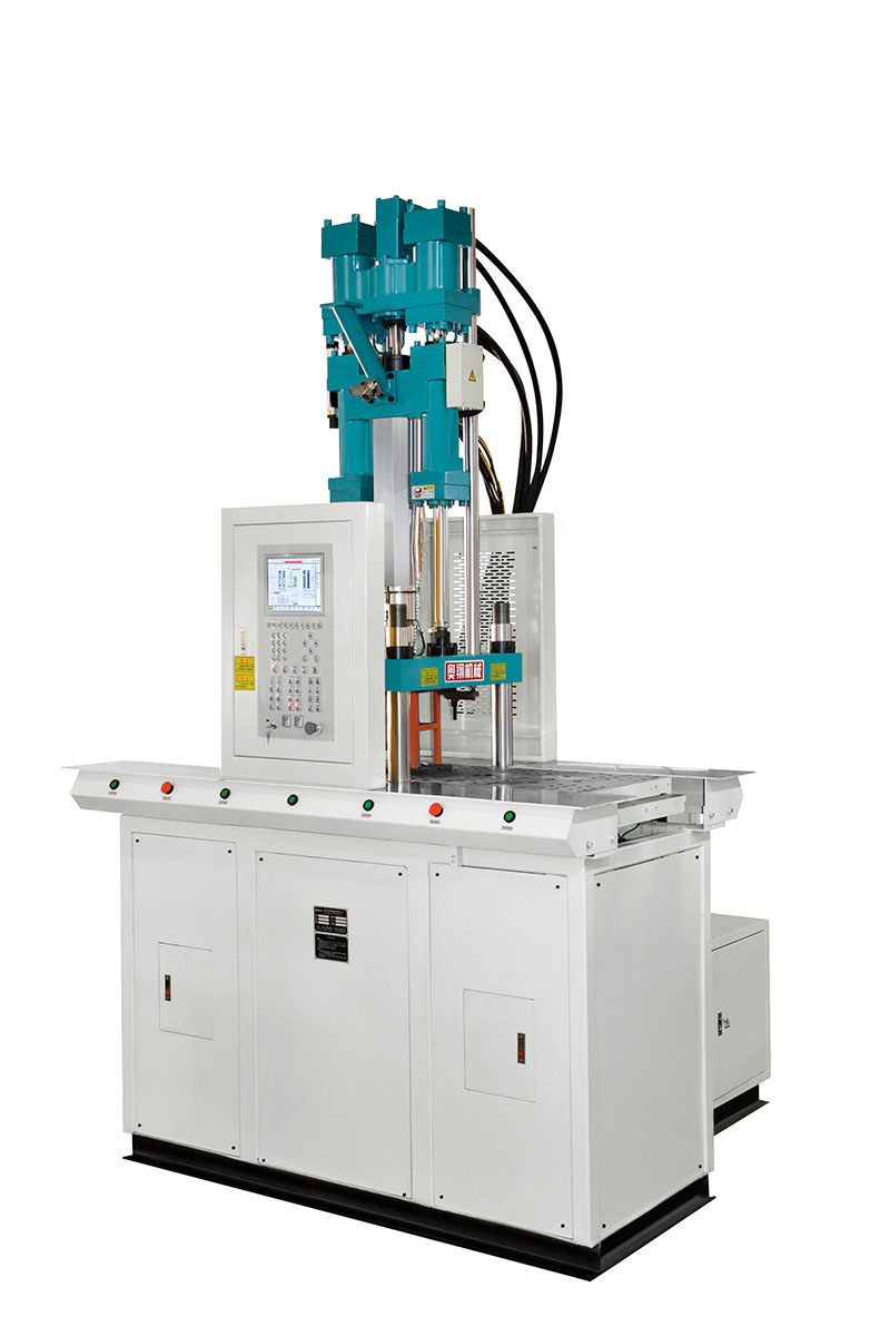 奧翔機(jī)械講解：立式注塑機(jī)的調(diào)模是怎么操作的?