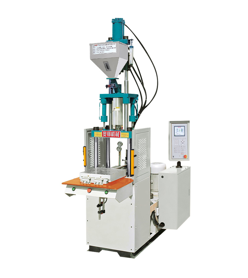 奧翔機(jī)械分享如何正確選擇注塑機(jī)?