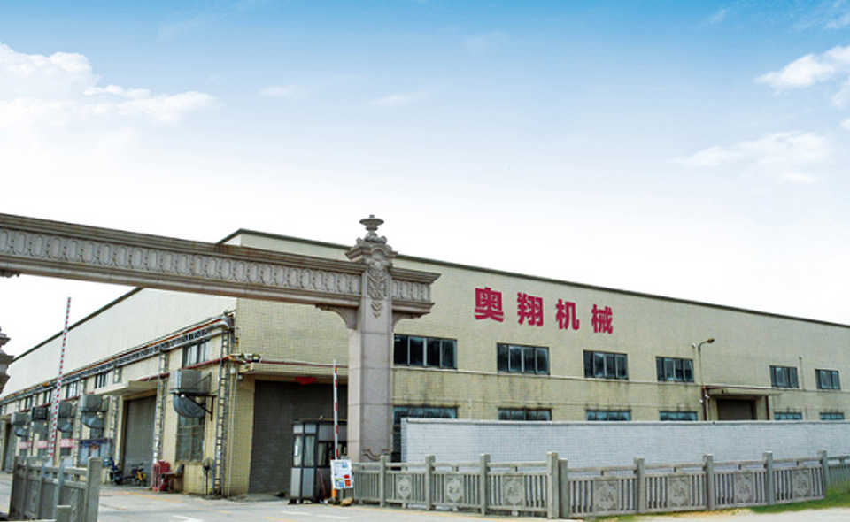 立式圓盤(pán)注塑機(jī)日常需要維護(hù)的兩個(gè)系統(tǒng)